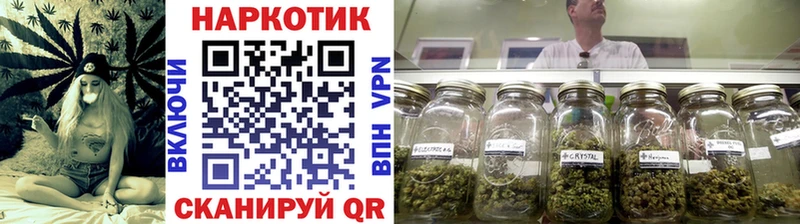 Купить закладку Артёмовск Псилоцибиновые грибы  Канабис  Кокаин  МЕГА онион  Мефедрон  ГАШ  А ПВП 