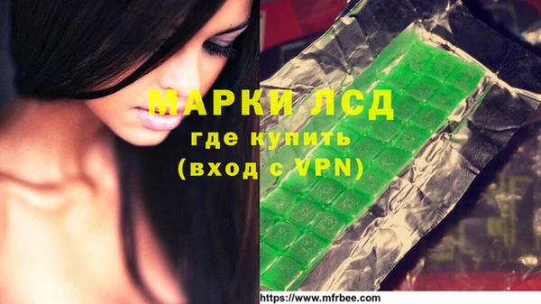 бутик Алексин