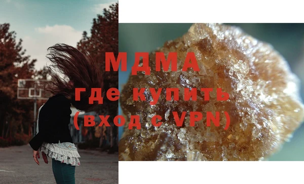 бутик Алексин