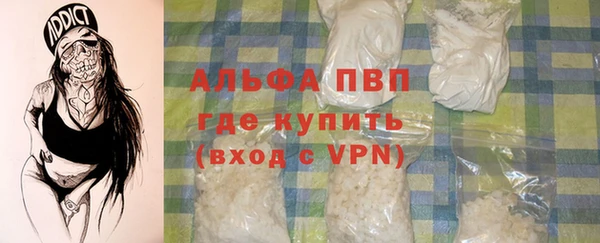 сатива Алзамай
